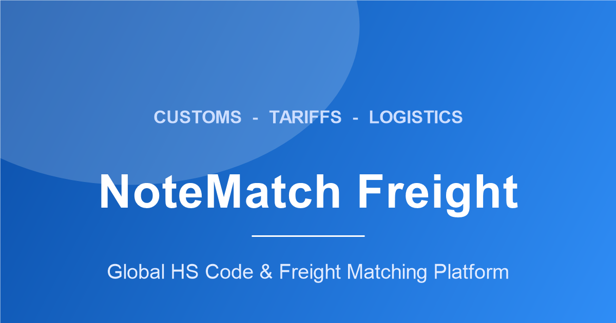 CMA CGM Tracking | Track CMA CGM Container & Booking